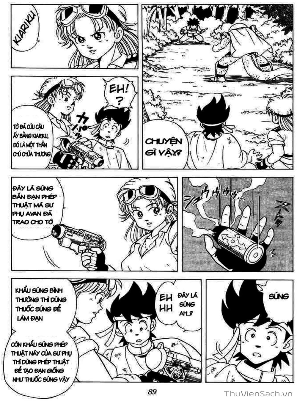 Truyện Tranh Dấu Ấn Rồng Thiêng - Dragon Quest trang 4