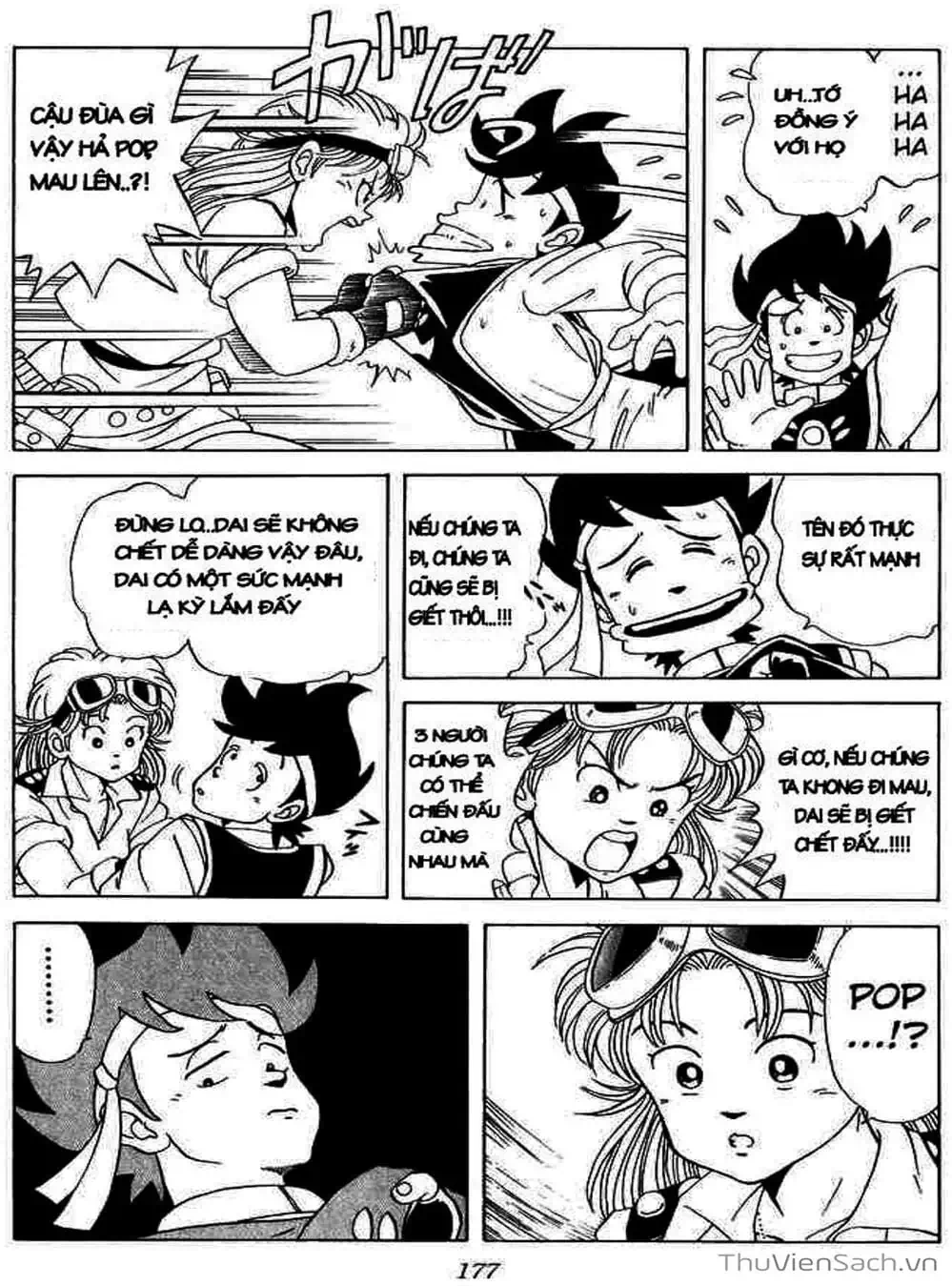 Truyện Tranh Dấu Ấn Rồng Thiêng - Dragon Quest trang 4