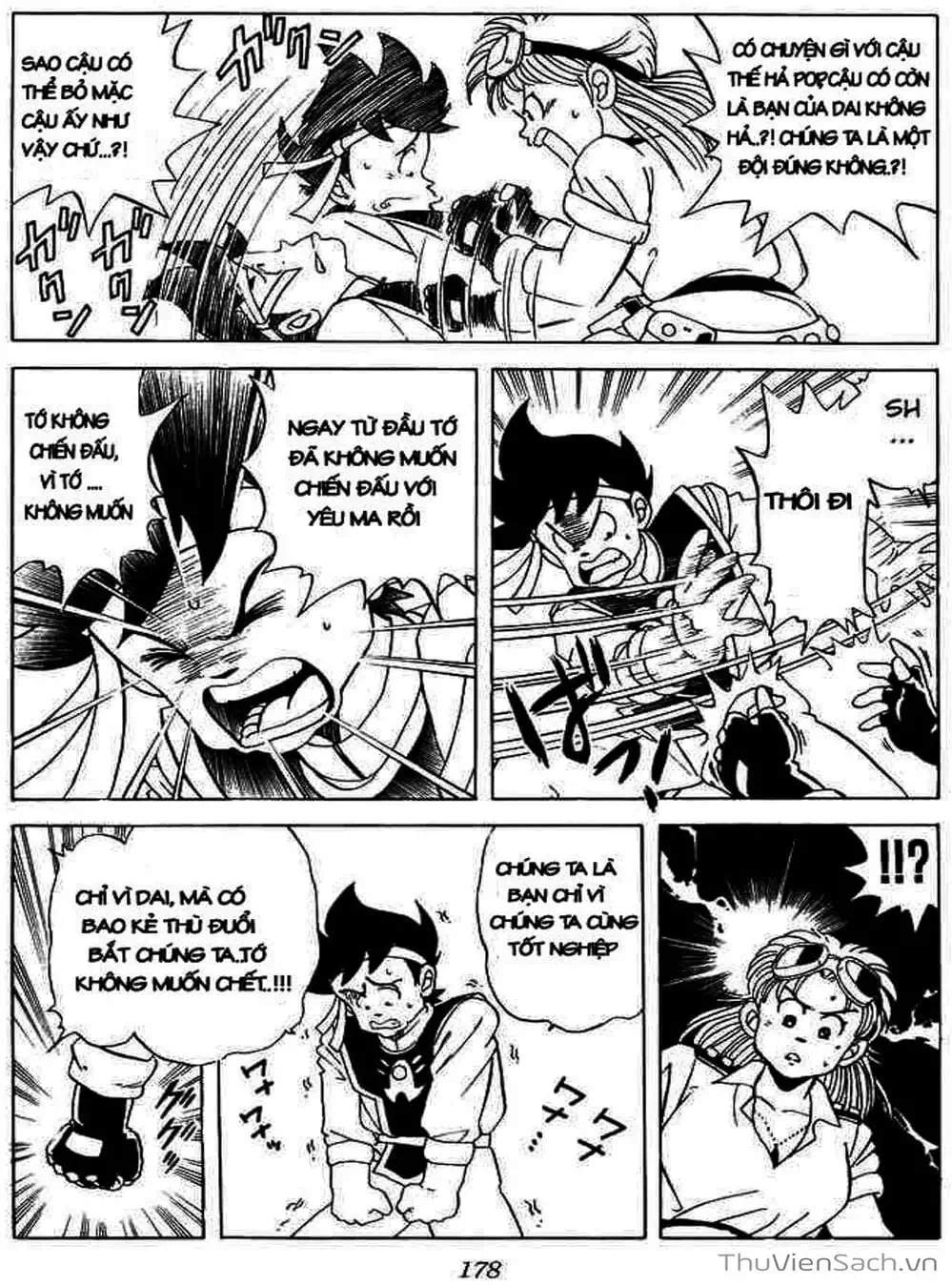 Truyện Tranh Dấu Ấn Rồng Thiêng - Dragon Quest trang 4