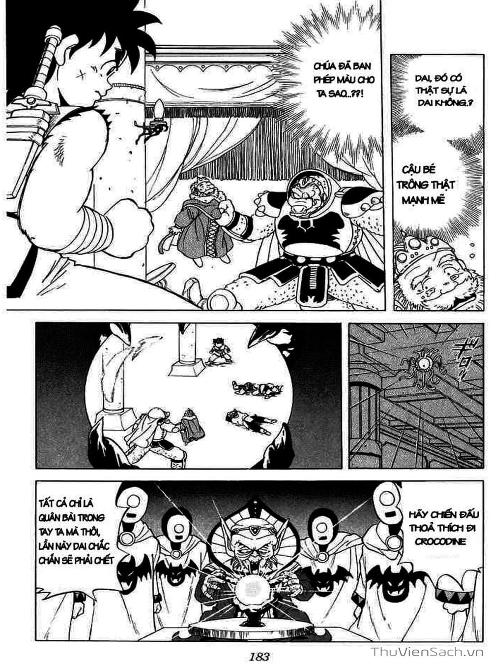 Truyện Tranh Dấu Ấn Rồng Thiêng - Dragon Quest trang 4