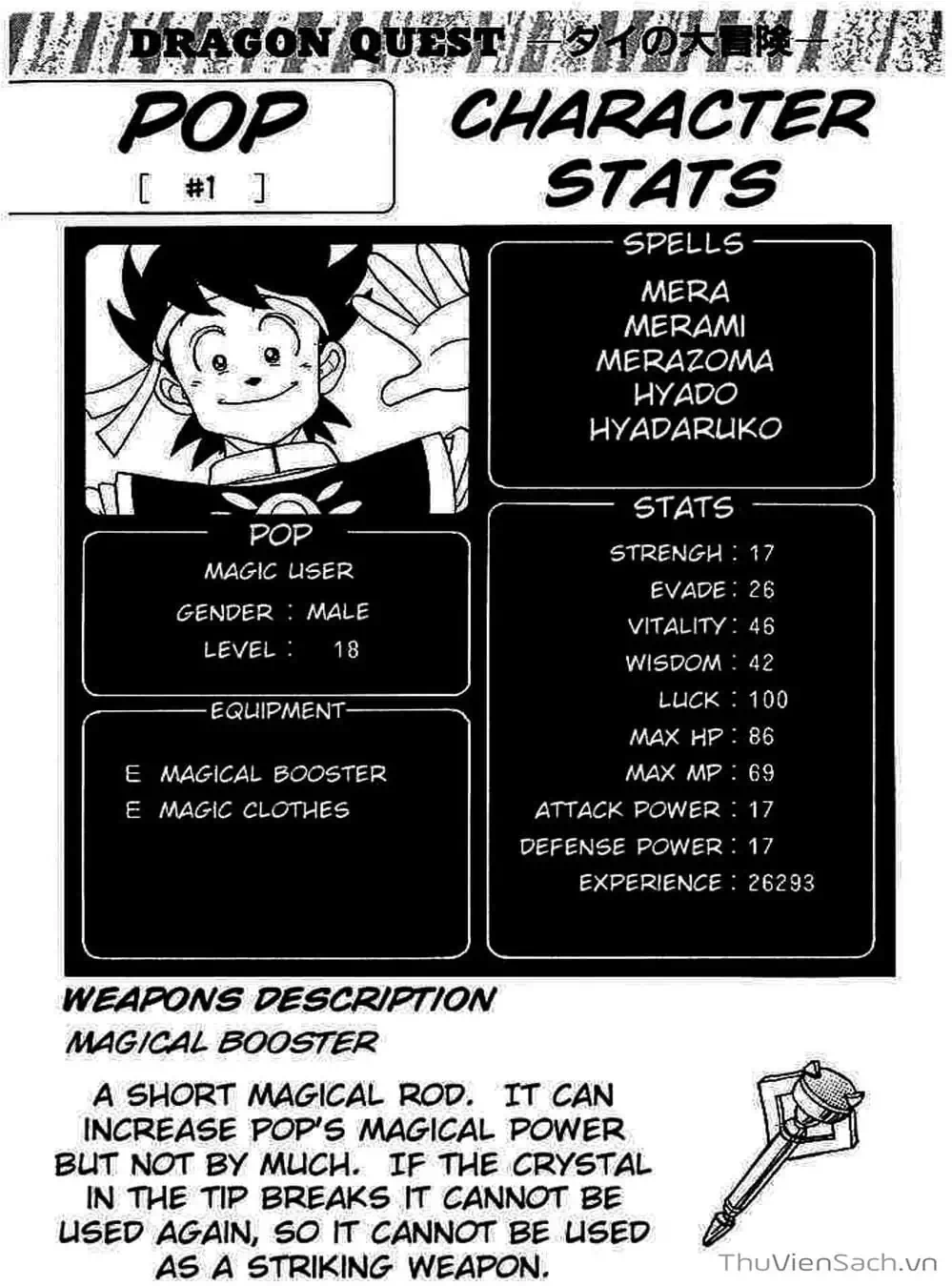 Truyện Tranh Dấu Ấn Rồng Thiêng - Dragon Quest trang 4