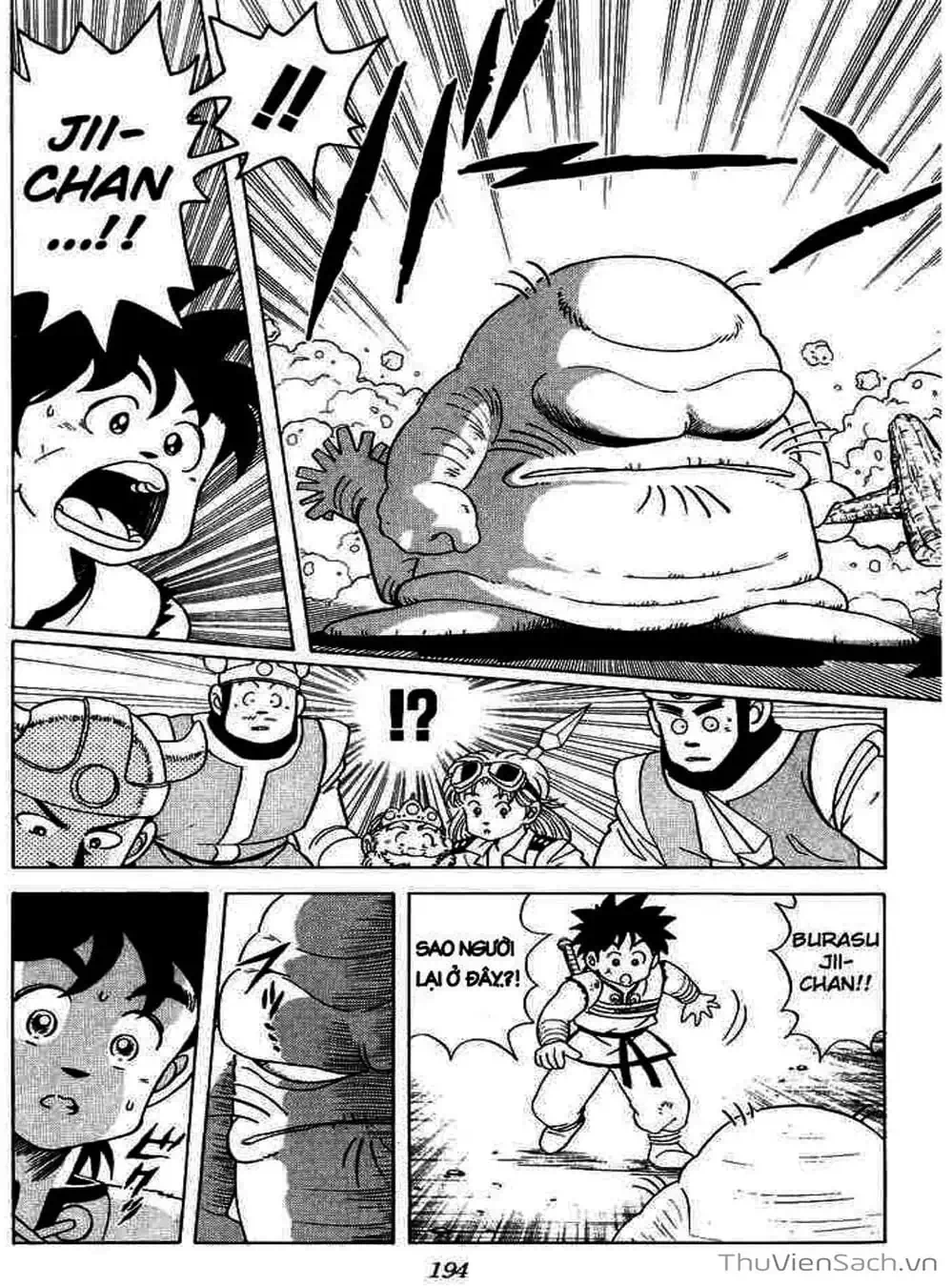 Truyện Tranh Dấu Ấn Rồng Thiêng - Dragon Quest trang 4