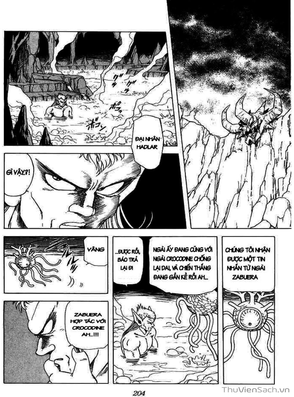 Truyện Tranh Dấu Ấn Rồng Thiêng - Dragon Quest trang 4