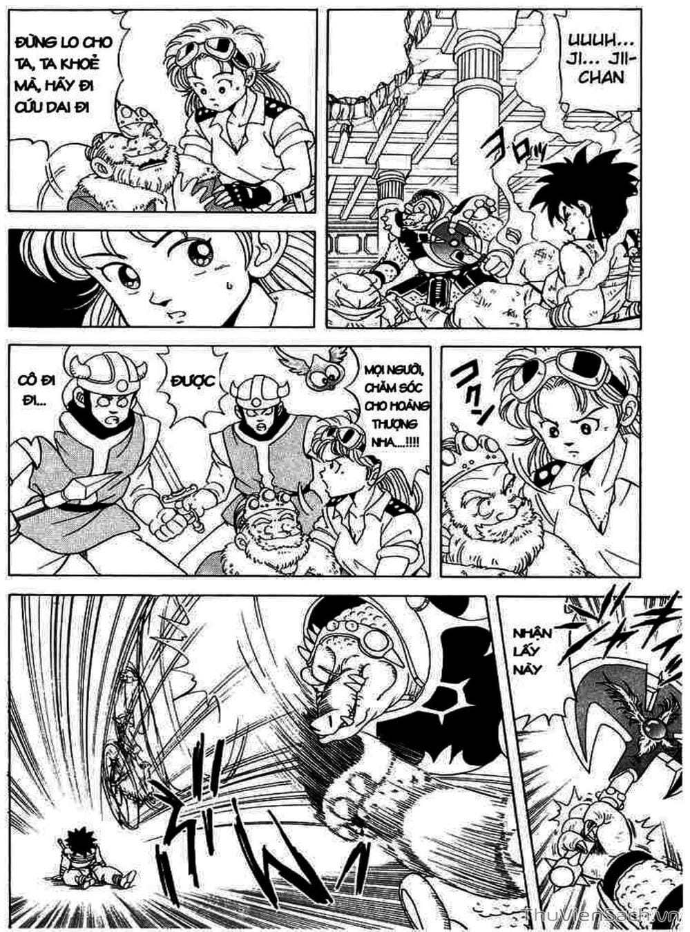 Truyện Tranh Dấu Ấn Rồng Thiêng - Dragon Quest trang 4