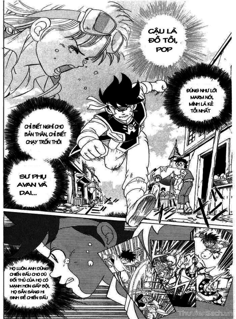 Truyện Tranh Dấu Ấn Rồng Thiêng - Dragon Quest trang 4