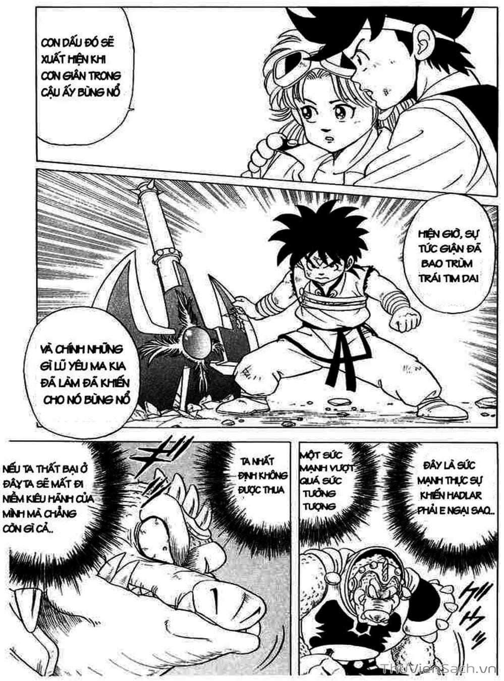 Truyện Tranh Dấu Ấn Rồng Thiêng - Dragon Quest trang 4