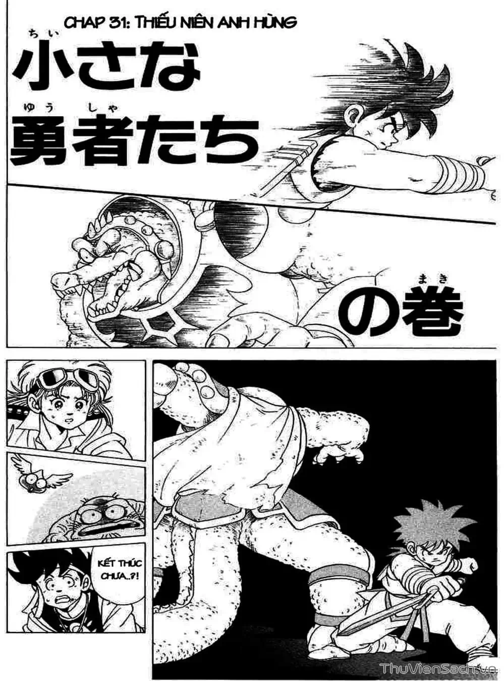 Truyện Tranh Dấu Ấn Rồng Thiêng - Dragon Quest trang 4