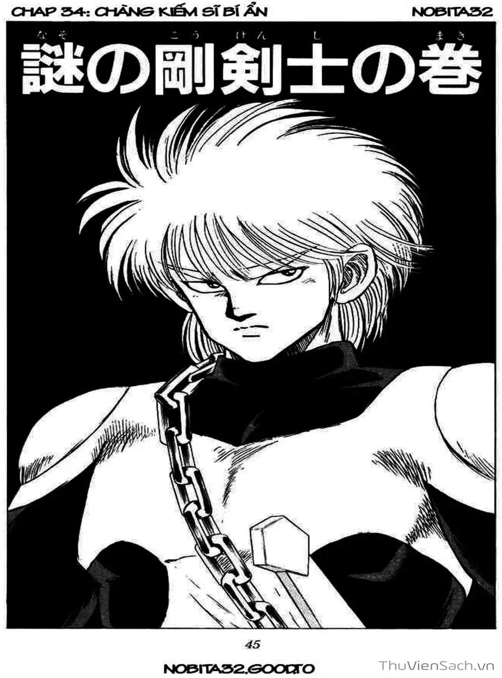 Truyện Tranh Dấu Ấn Rồng Thiêng - Dragon Quest trang 4