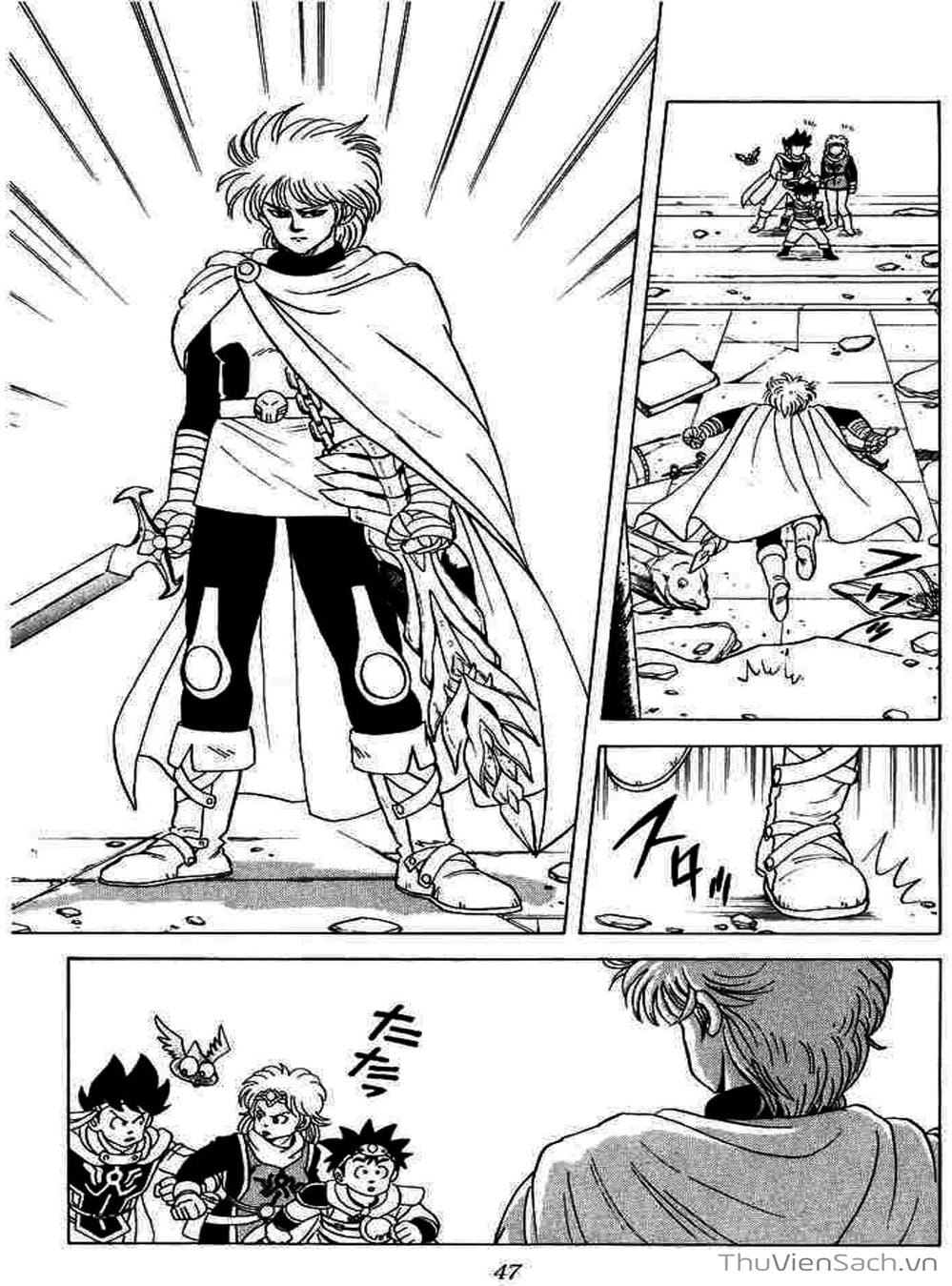 Truyện Tranh Dấu Ấn Rồng Thiêng - Dragon Quest trang 4