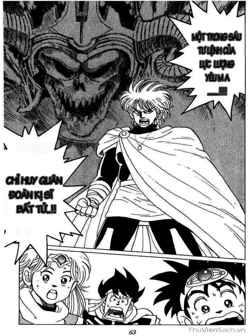 Truyện Tranh Dấu Ấn Rồng Thiêng - Dragon Quest trang 4