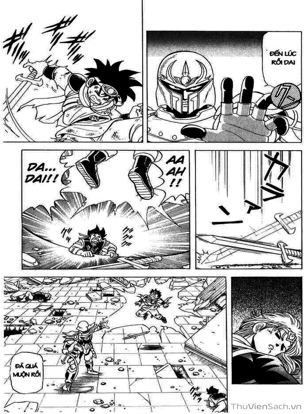 Truyện Tranh Dấu Ấn Rồng Thiêng - Dragon Quest trang 4