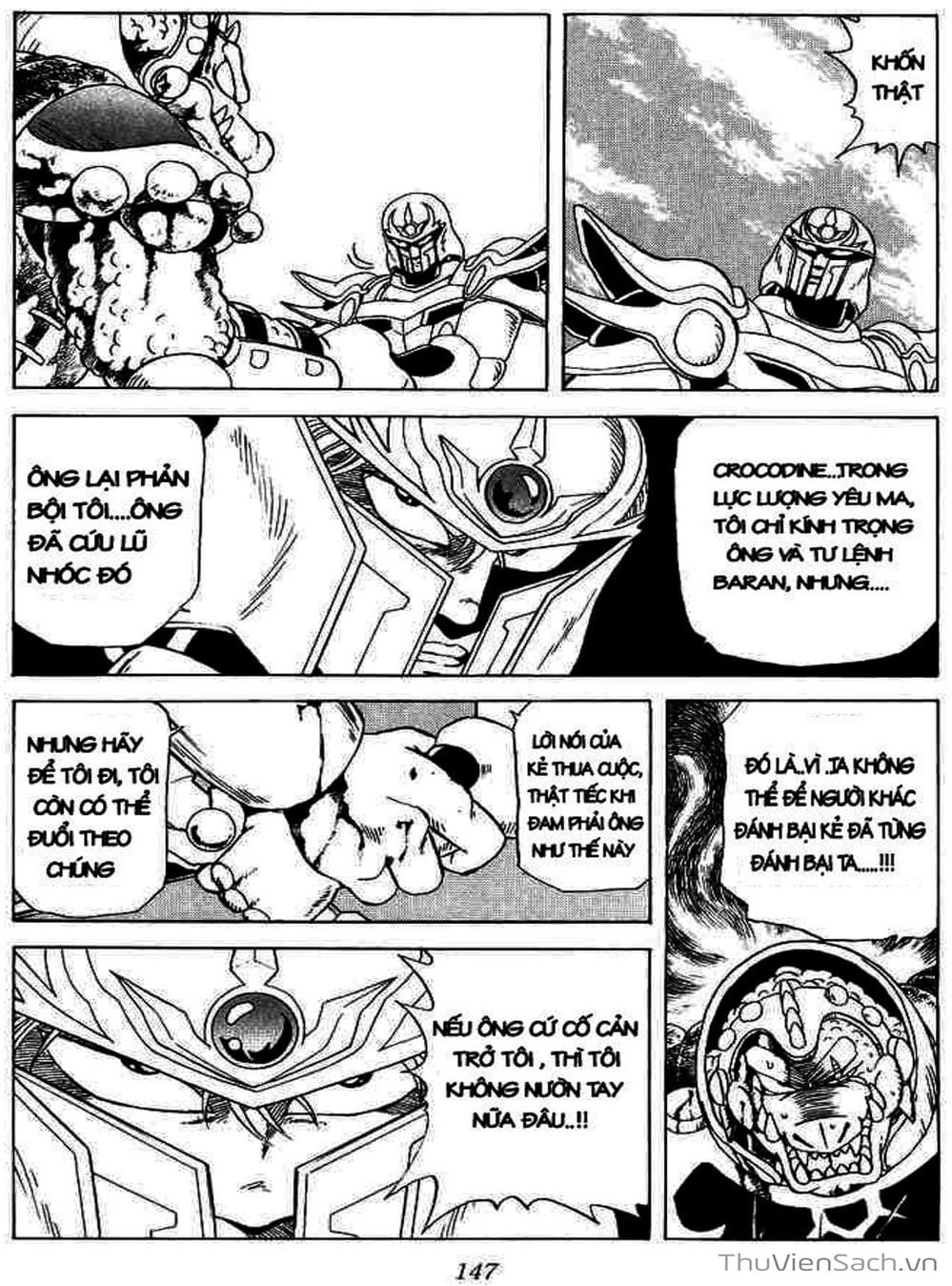 Truyện Tranh Dấu Ấn Rồng Thiêng - Dragon Quest trang 4