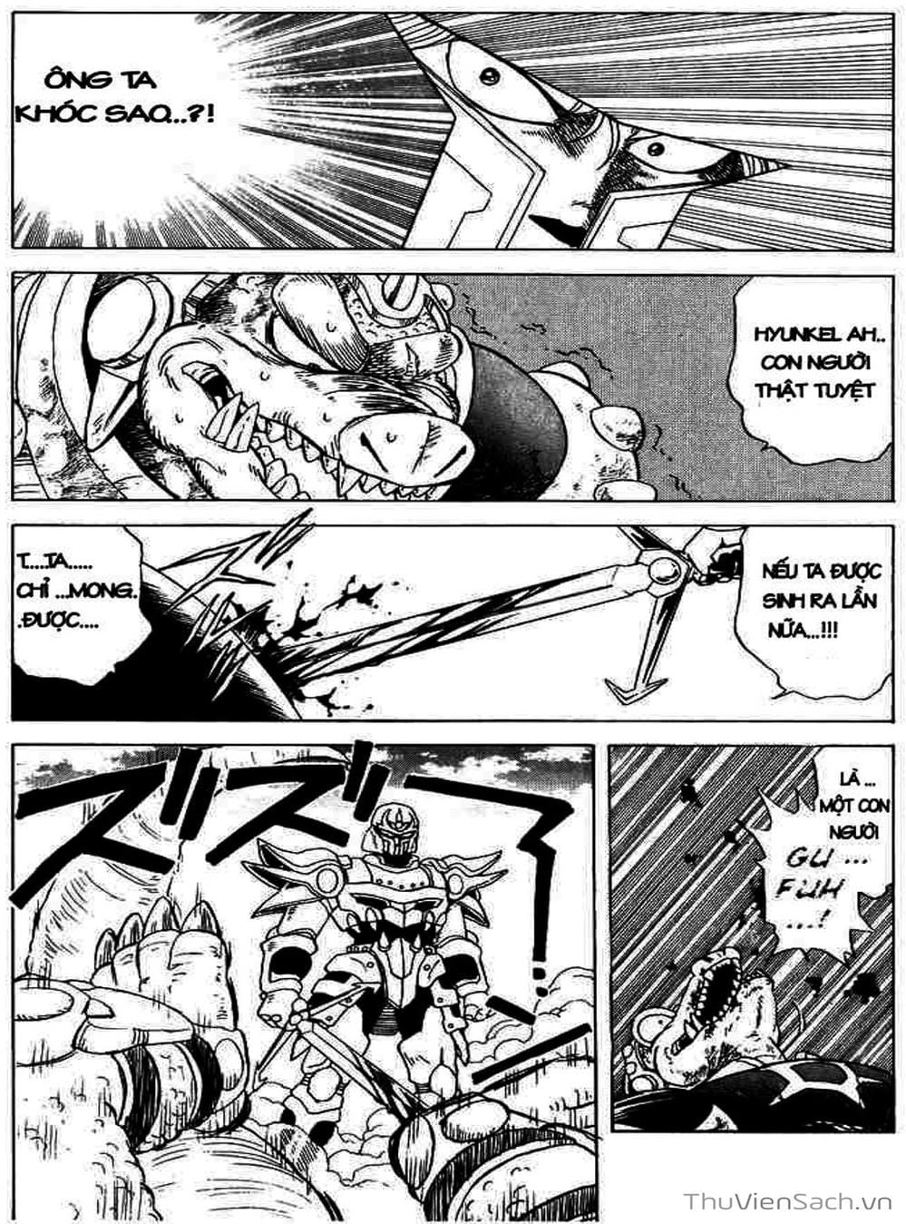 Truyện Tranh Dấu Ấn Rồng Thiêng - Dragon Quest trang 4