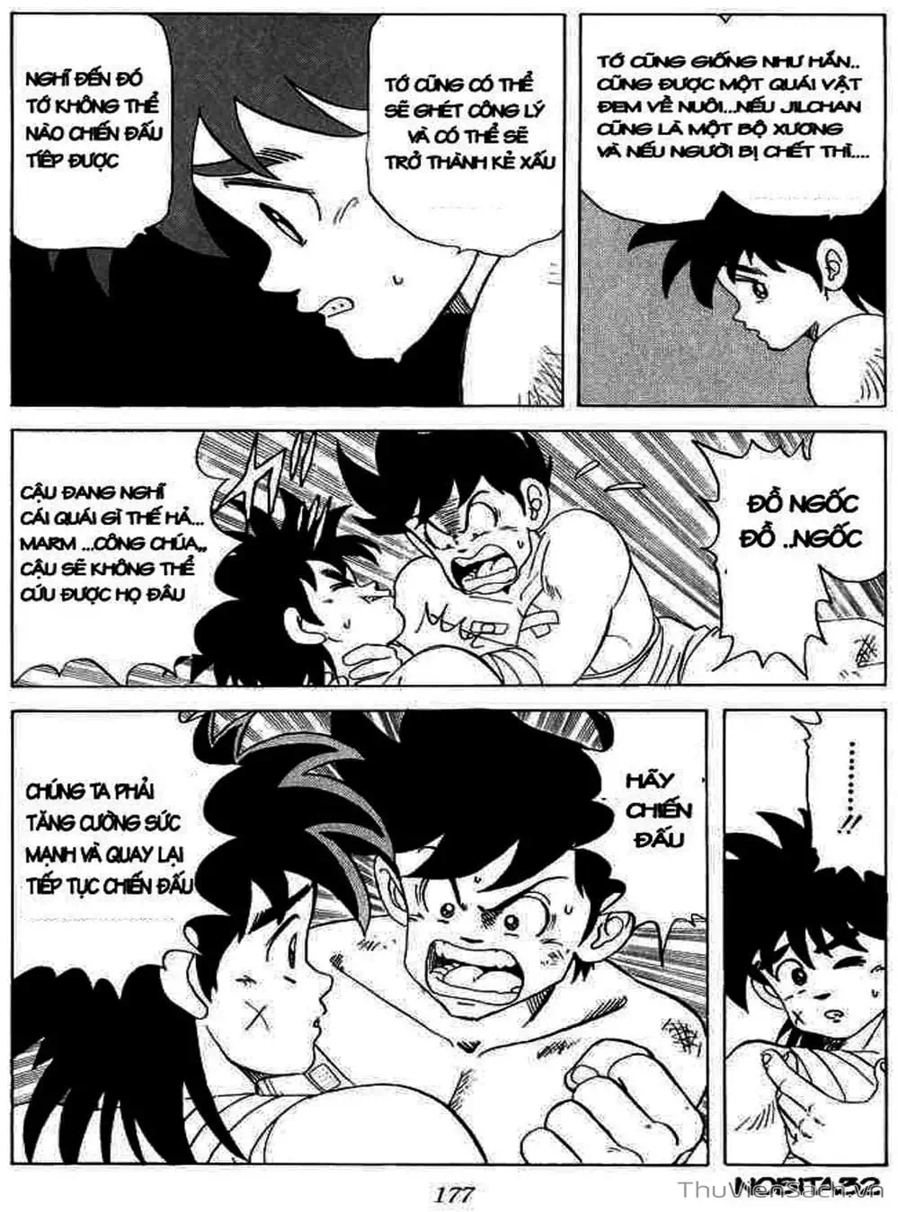 Truyện Tranh Dấu Ấn Rồng Thiêng - Dragon Quest trang 4