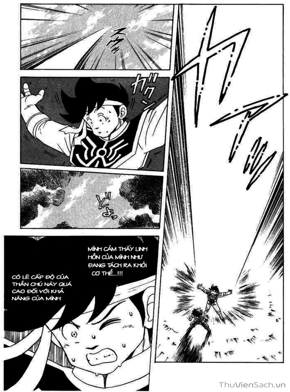 Truyện Tranh Dấu Ấn Rồng Thiêng - Dragon Quest trang 4