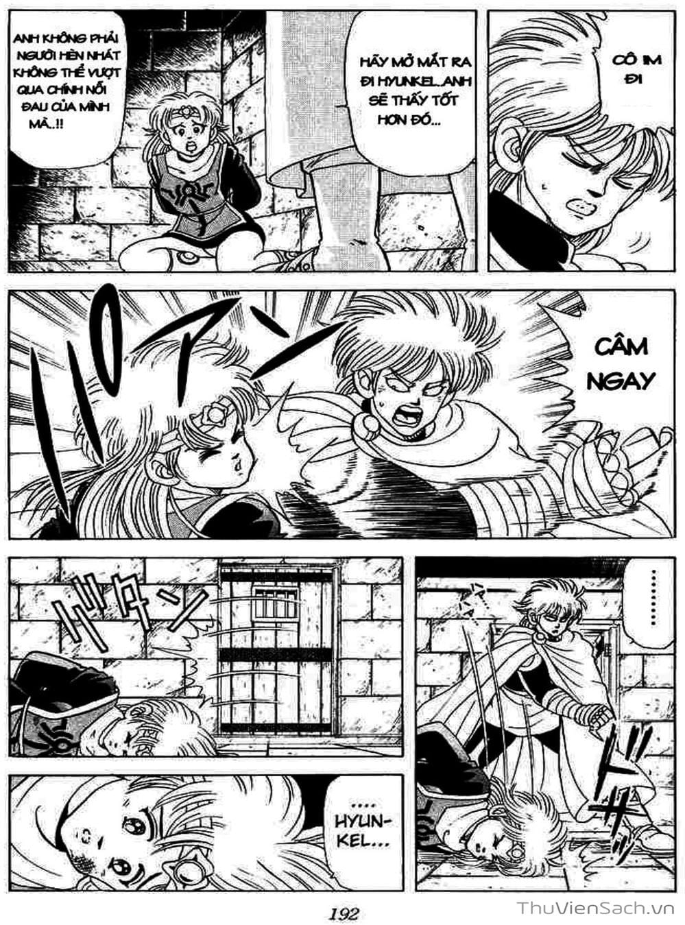 Truyện Tranh Dấu Ấn Rồng Thiêng - Dragon Quest trang 4