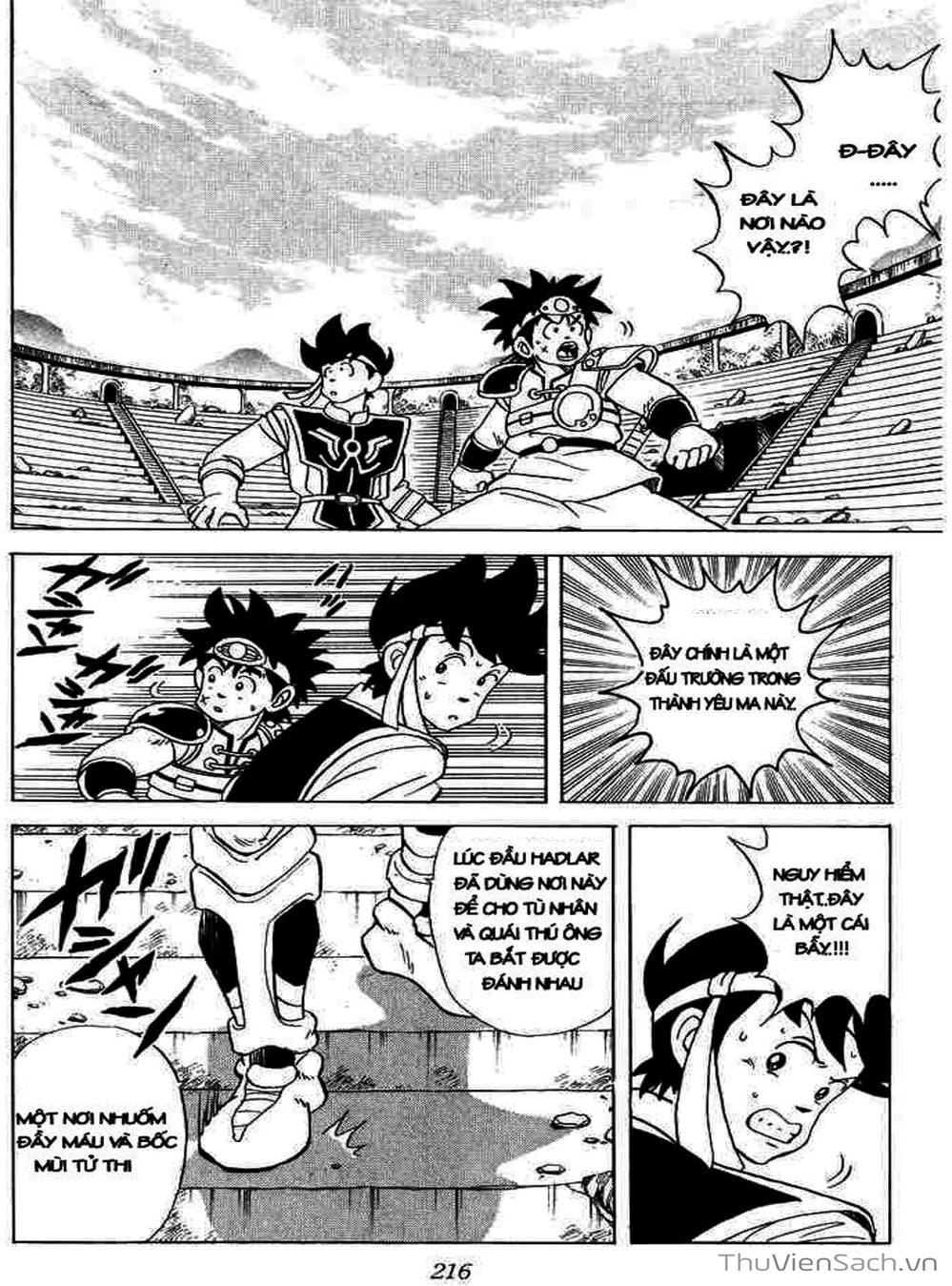 Truyện Tranh Dấu Ấn Rồng Thiêng - Dragon Quest trang 4