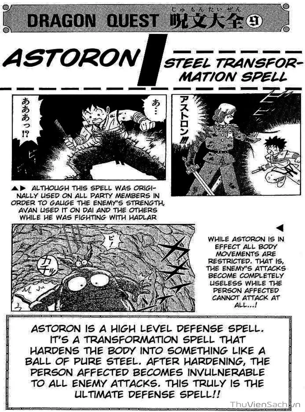 Truyện Tranh Dấu Ấn Rồng Thiêng - Dragon Quest trang 4