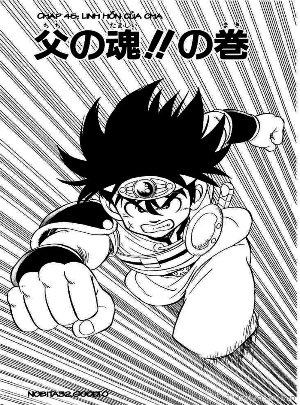 Truyện Tranh Dấu Ấn Rồng Thiêng - Dragon Quest trang 4