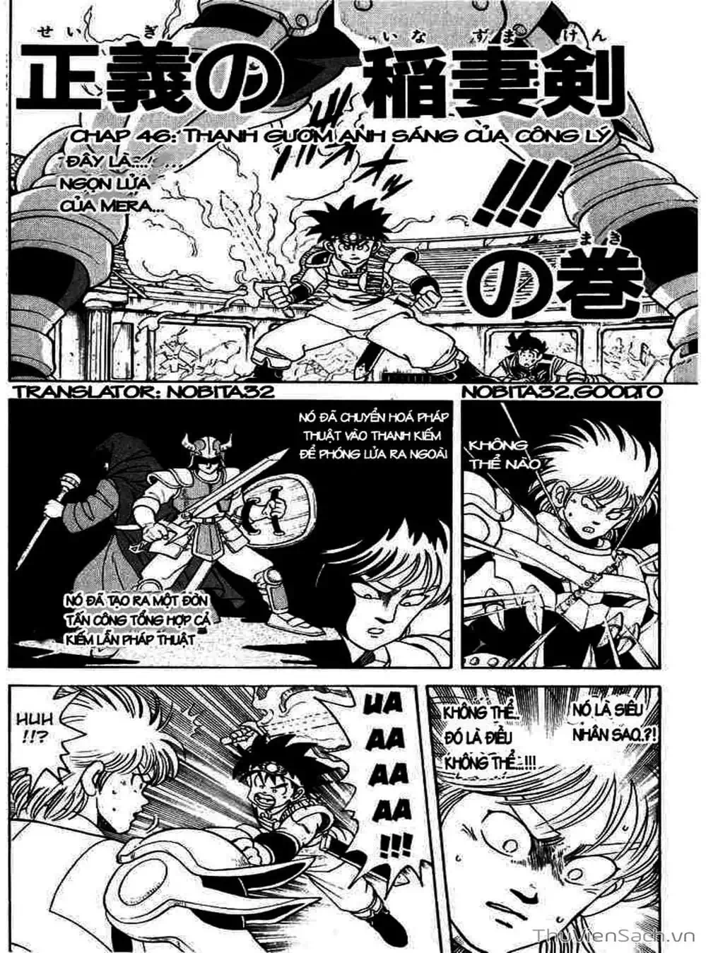 Truyện Tranh Dấu Ấn Rồng Thiêng - Dragon Quest trang 4