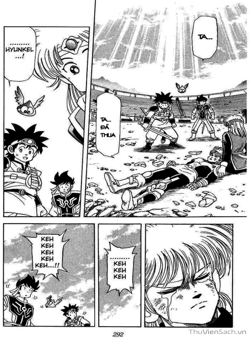 Truyện Tranh Dấu Ấn Rồng Thiêng - Dragon Quest trang 4