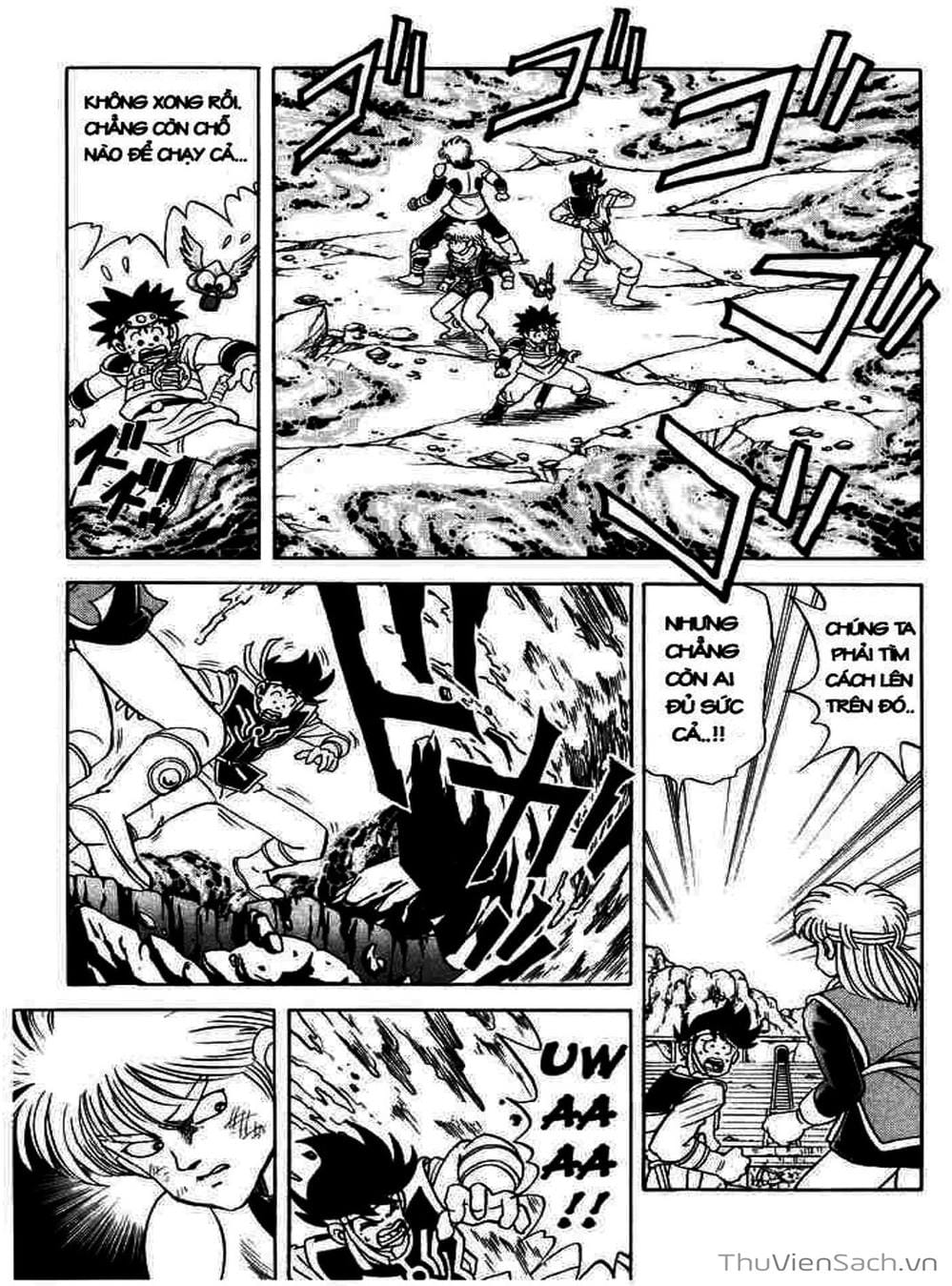 Truyện Tranh Dấu Ấn Rồng Thiêng - Dragon Quest trang 4