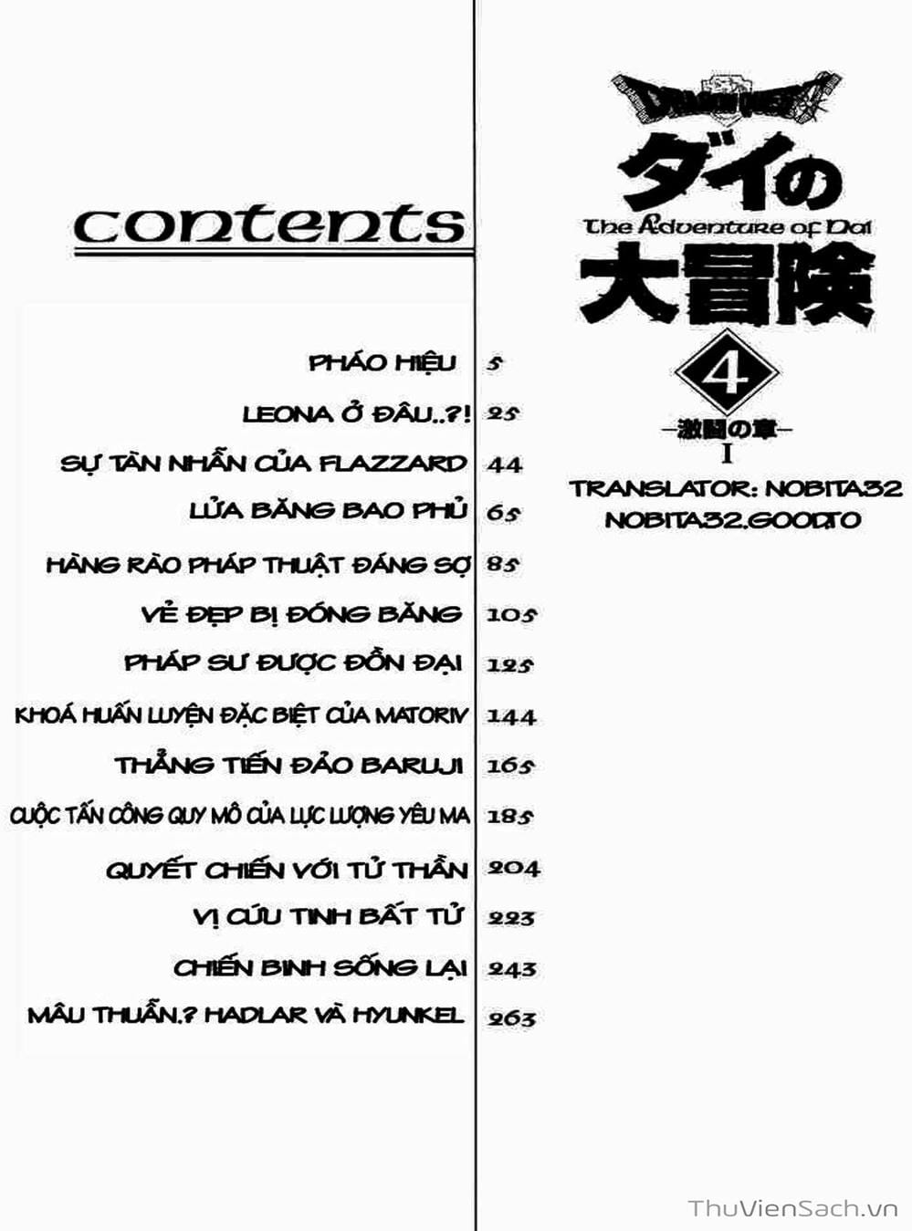 Truyện Tranh Dấu Ấn Rồng Thiêng - Dragon Quest trang 4