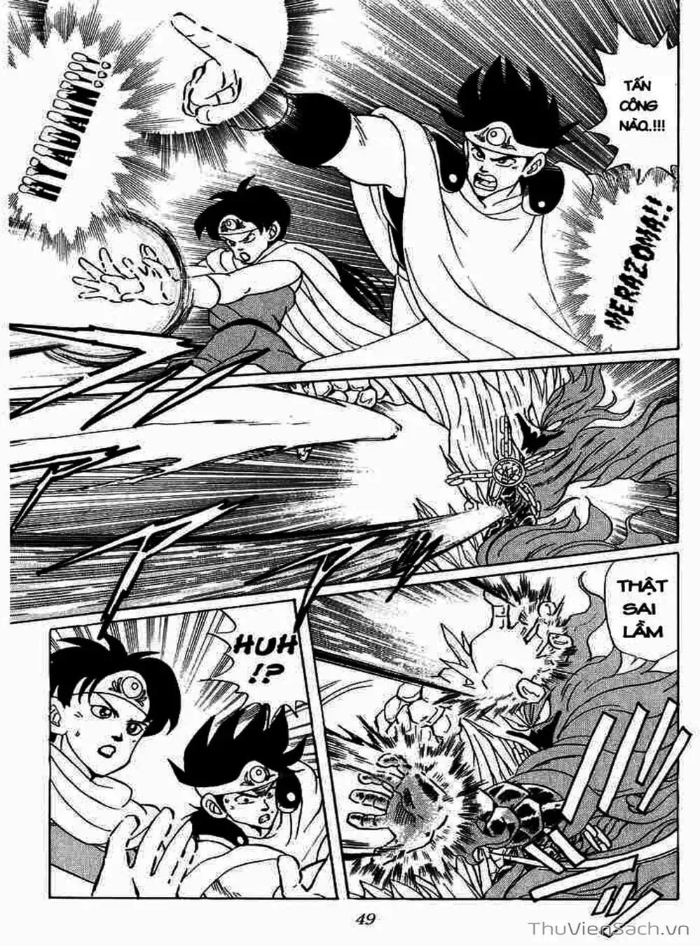 Truyện Tranh Dấu Ấn Rồng Thiêng - Dragon Quest trang 4