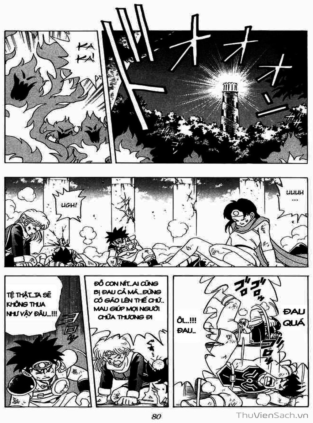 Truyện Tranh Dấu Ấn Rồng Thiêng - Dragon Quest trang 4