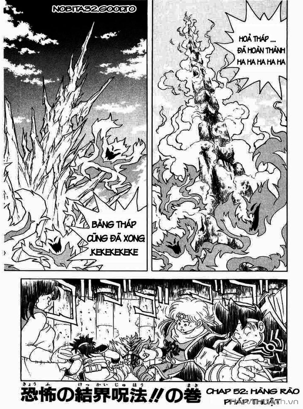 Truyện Tranh Dấu Ấn Rồng Thiêng - Dragon Quest trang 4