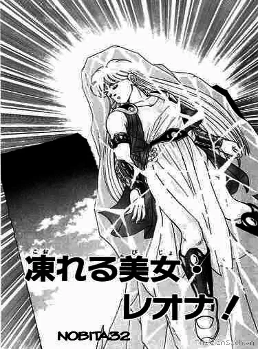 Truyện Tranh Dấu Ấn Rồng Thiêng - Dragon Quest trang 4