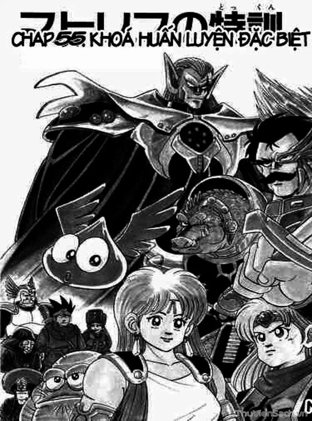 Truyện Tranh Dấu Ấn Rồng Thiêng - Dragon Quest trang 4