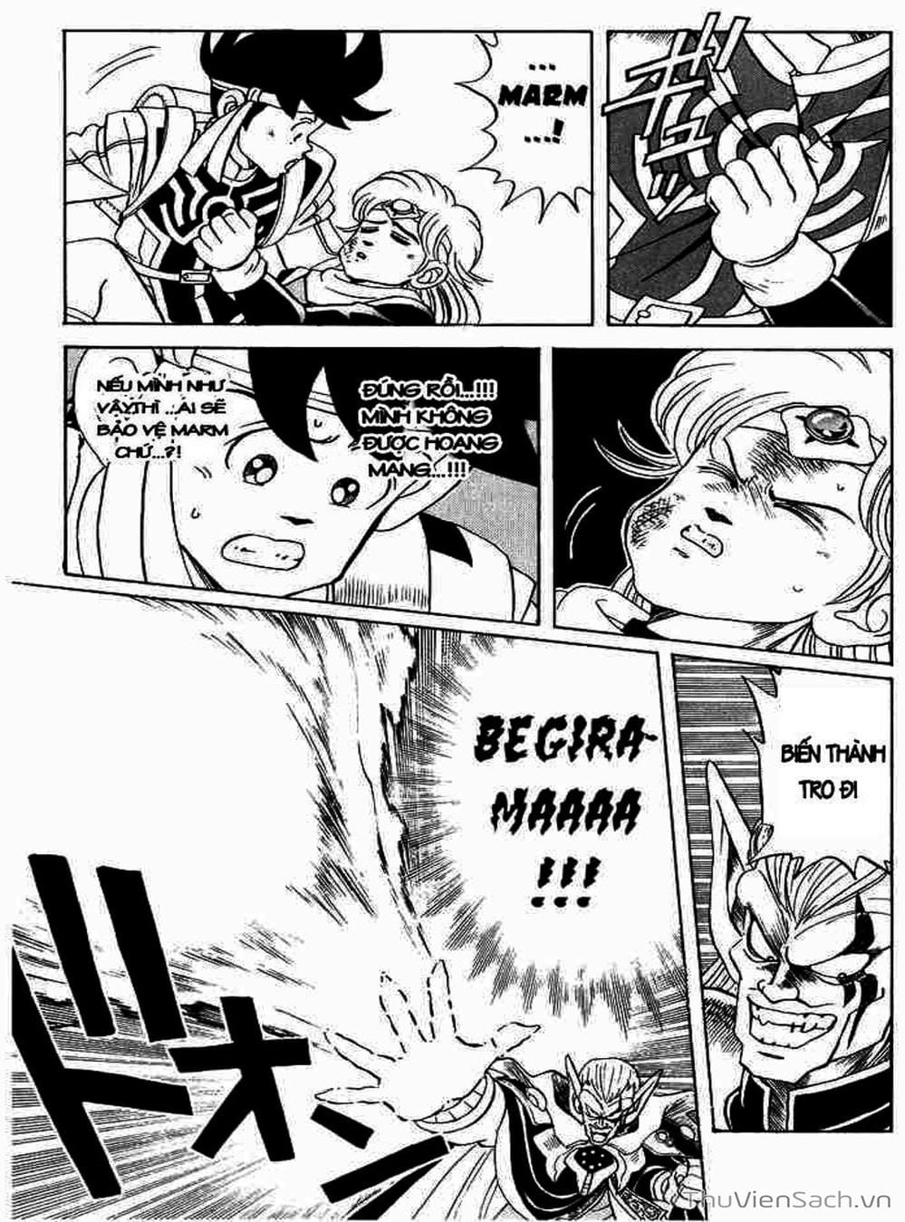 Truyện Tranh Dấu Ấn Rồng Thiêng - Dragon Quest trang 4