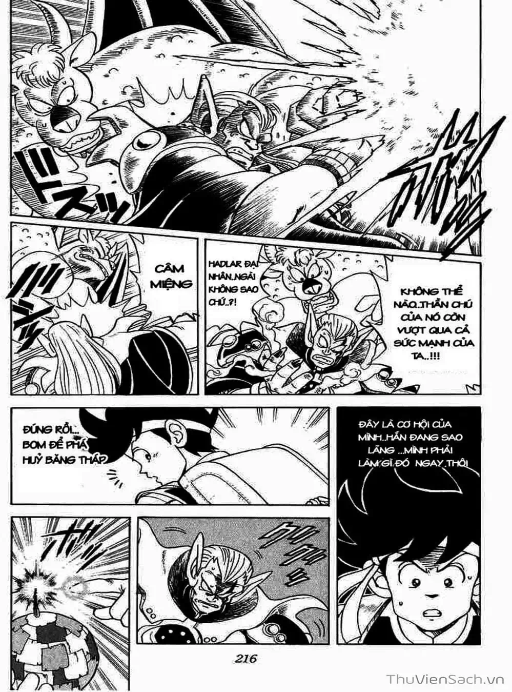 Truyện Tranh Dấu Ấn Rồng Thiêng - Dragon Quest trang 4