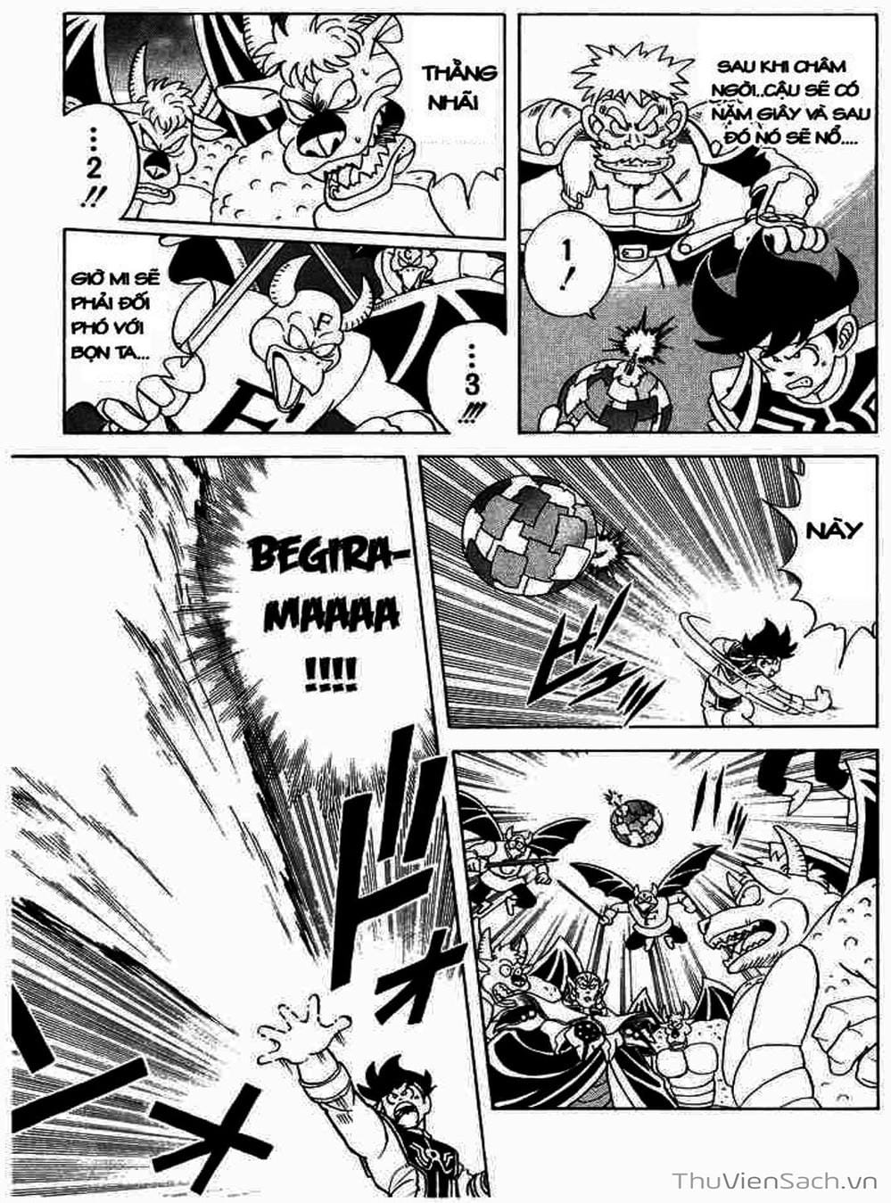 Truyện Tranh Dấu Ấn Rồng Thiêng - Dragon Quest trang 4