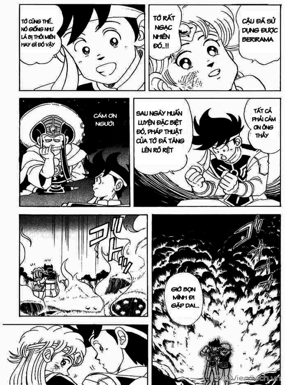 Truyện Tranh Dấu Ấn Rồng Thiêng - Dragon Quest trang 4