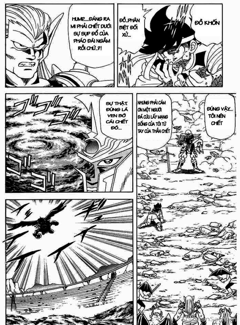 Truyện Tranh Dấu Ấn Rồng Thiêng - Dragon Quest trang 4