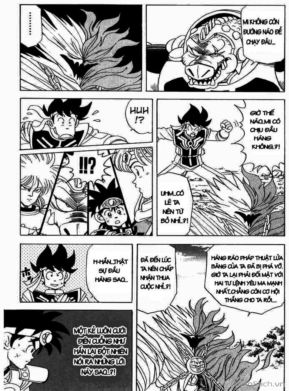 Truyện Tranh Dấu Ấn Rồng Thiêng - Dragon Quest trang 4