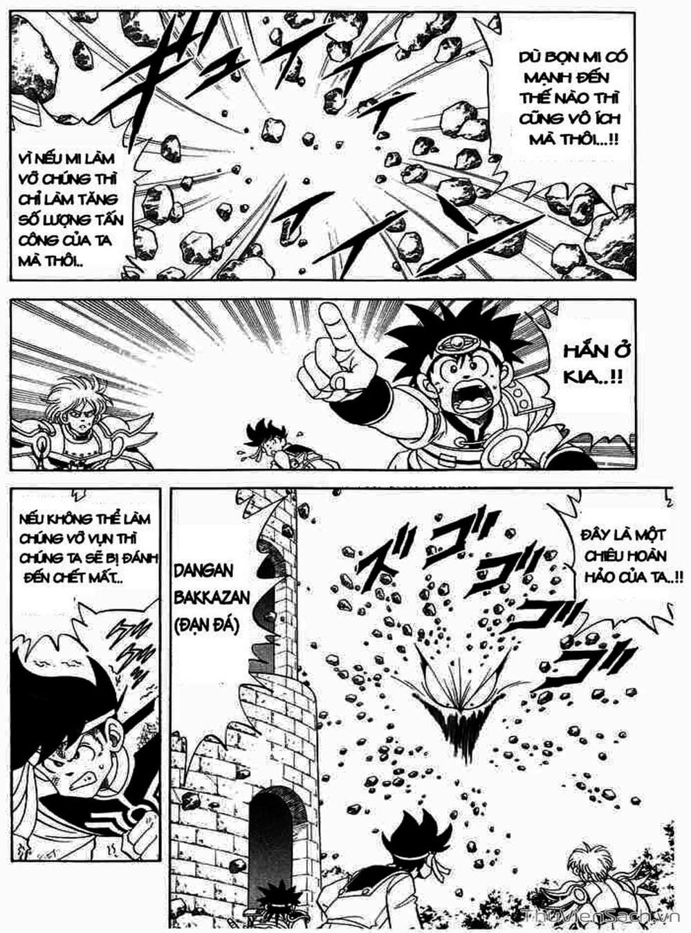 Truyện Tranh Dấu Ấn Rồng Thiêng - Dragon Quest trang 4