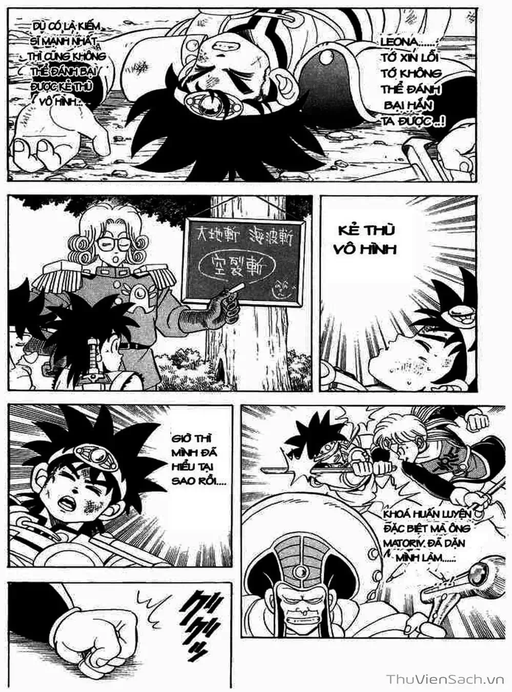 Truyện Tranh Dấu Ấn Rồng Thiêng - Dragon Quest trang 4