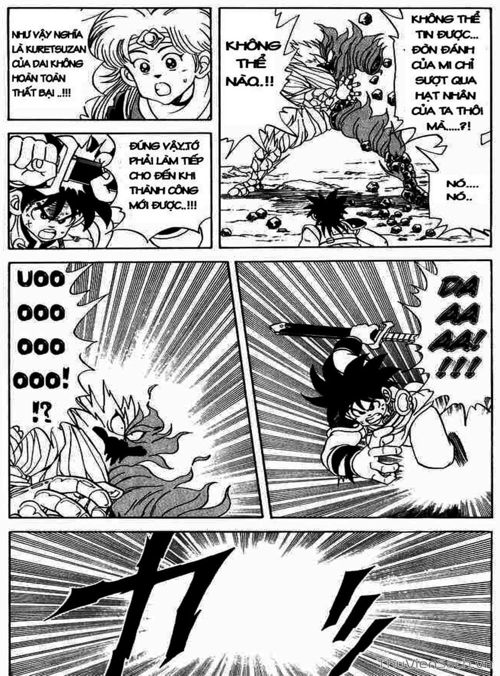 Truyện Tranh Dấu Ấn Rồng Thiêng - Dragon Quest trang 4