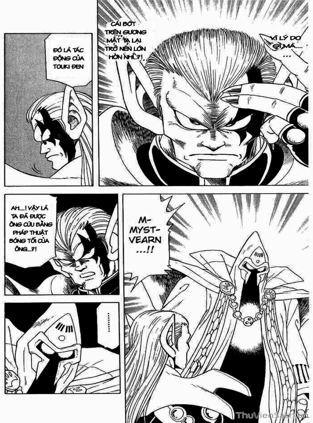 Truyện Tranh Dấu Ấn Rồng Thiêng - Dragon Quest trang 4