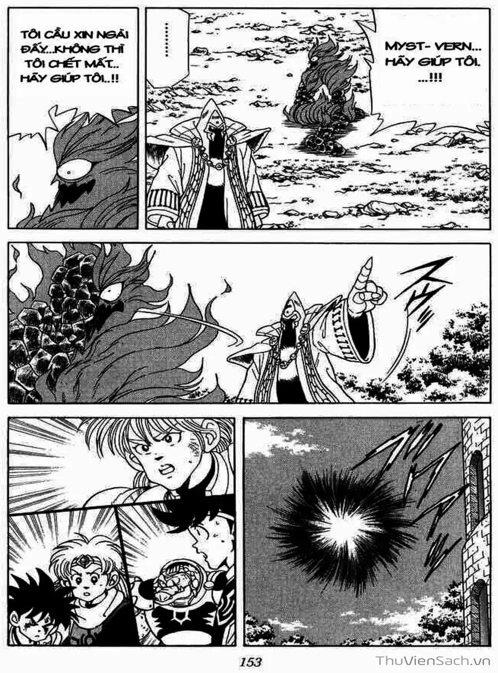 Truyện Tranh Dấu Ấn Rồng Thiêng - Dragon Quest trang 4