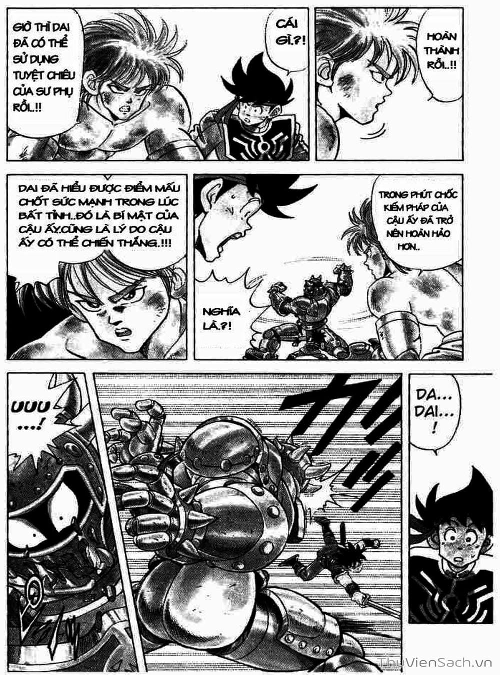 Truyện Tranh Dấu Ấn Rồng Thiêng - Dragon Quest trang 4
