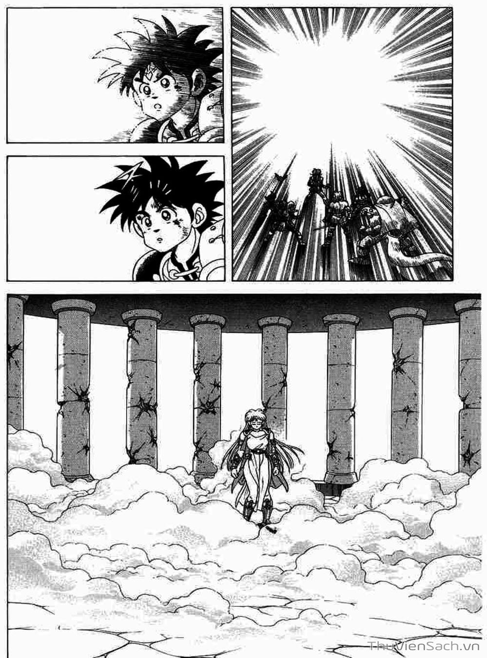 Truyện Tranh Dấu Ấn Rồng Thiêng - Dragon Quest trang 4