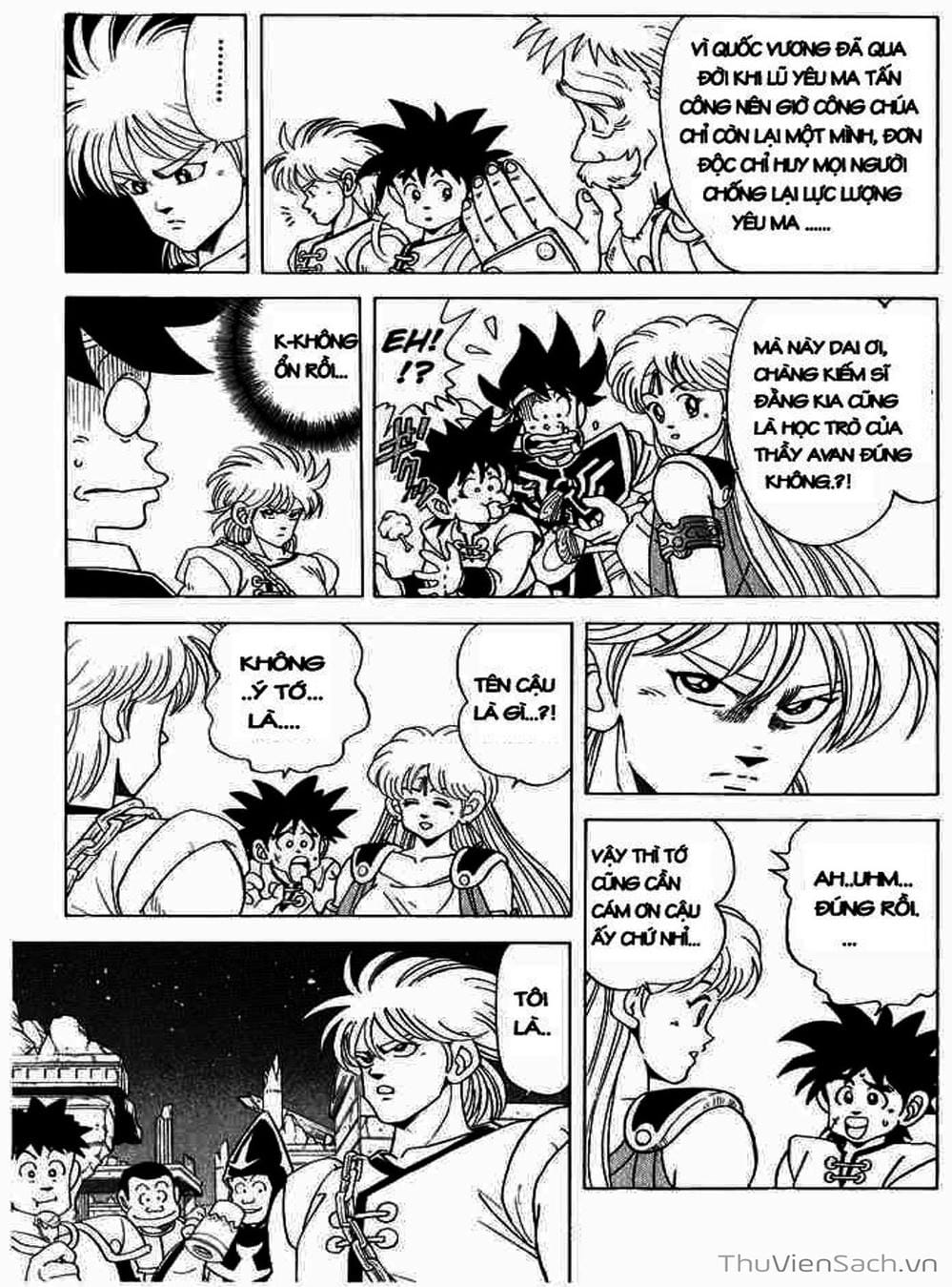 Truyện Tranh Dấu Ấn Rồng Thiêng - Dragon Quest trang 4