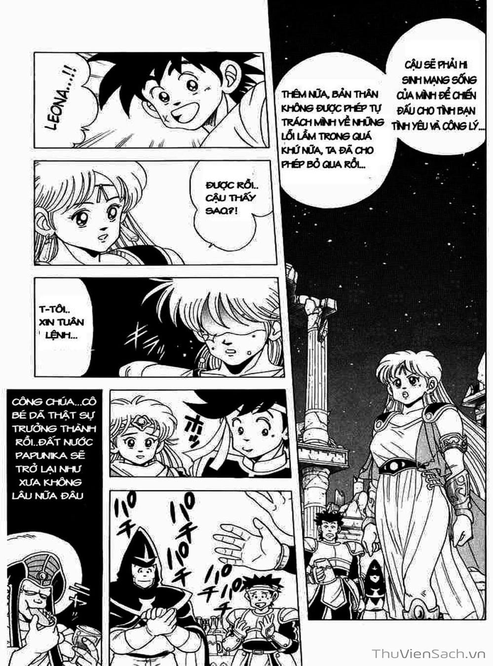 Truyện Tranh Dấu Ấn Rồng Thiêng - Dragon Quest trang 4