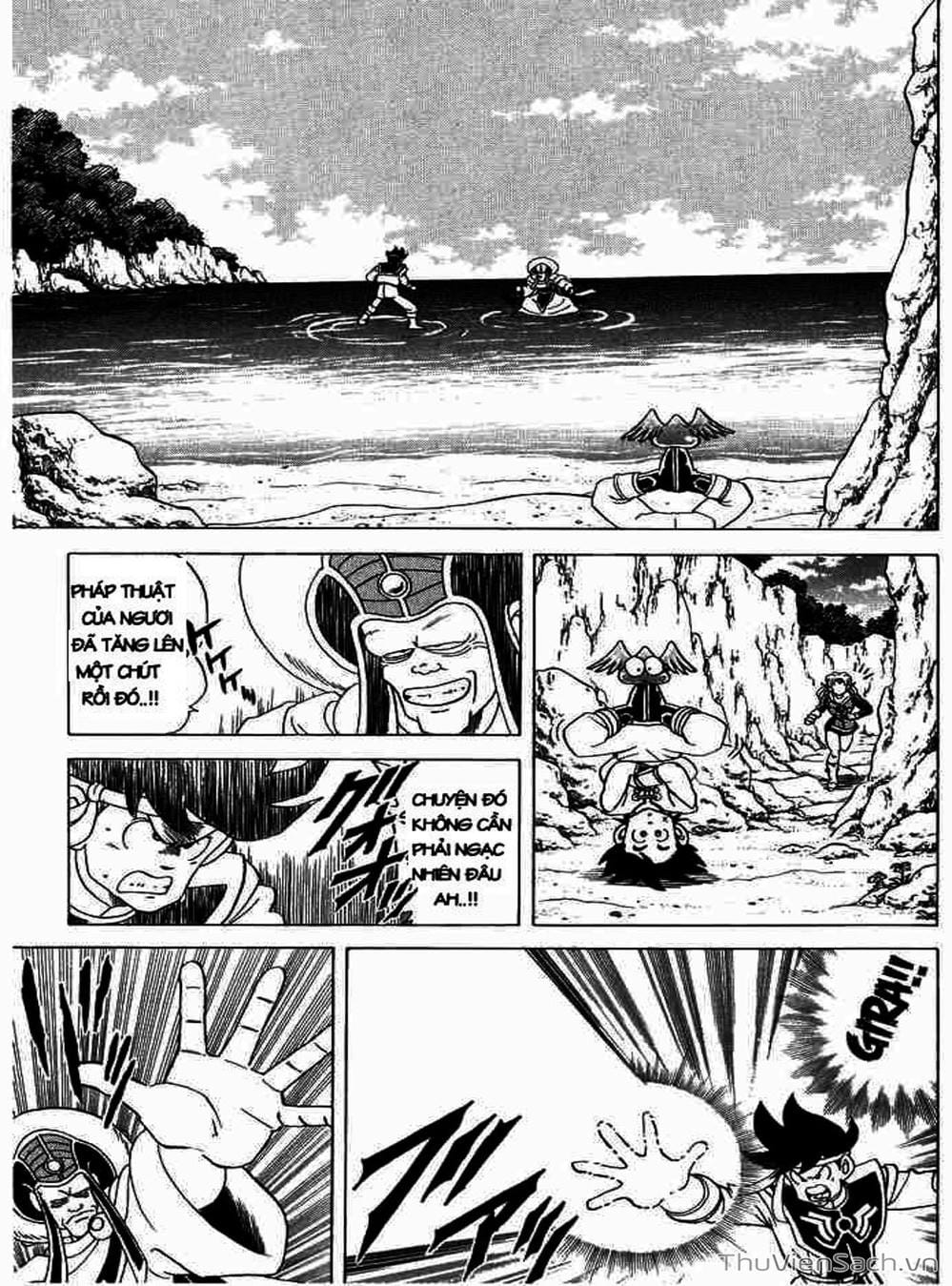 Truyện Tranh Dấu Ấn Rồng Thiêng - Dragon Quest trang 4