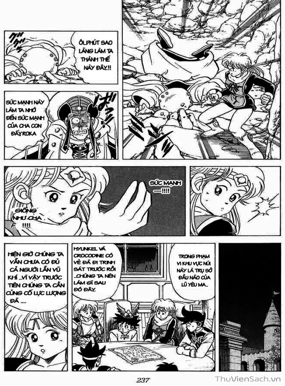 Truyện Tranh Dấu Ấn Rồng Thiêng - Dragon Quest trang 4