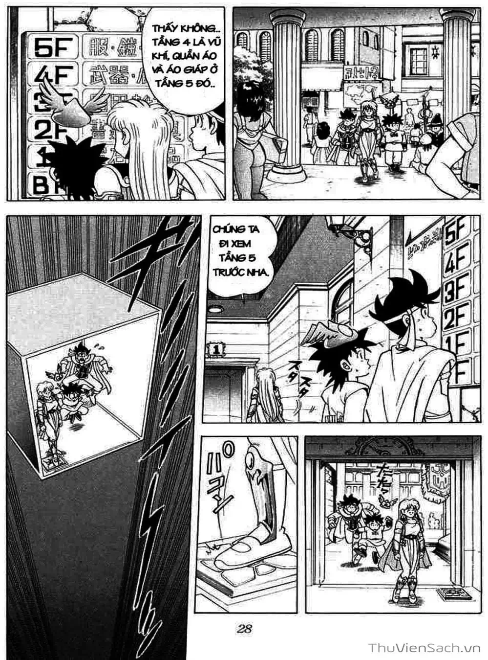 Truyện Tranh Dấu Ấn Rồng Thiêng - Dragon Quest trang 4